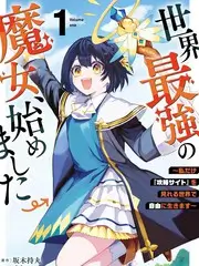 十分钟演技派演技竞演综艺速看