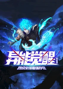 榜单缩略图