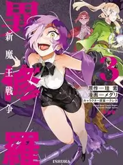 竖屏短剧导演风格解析资讯配图